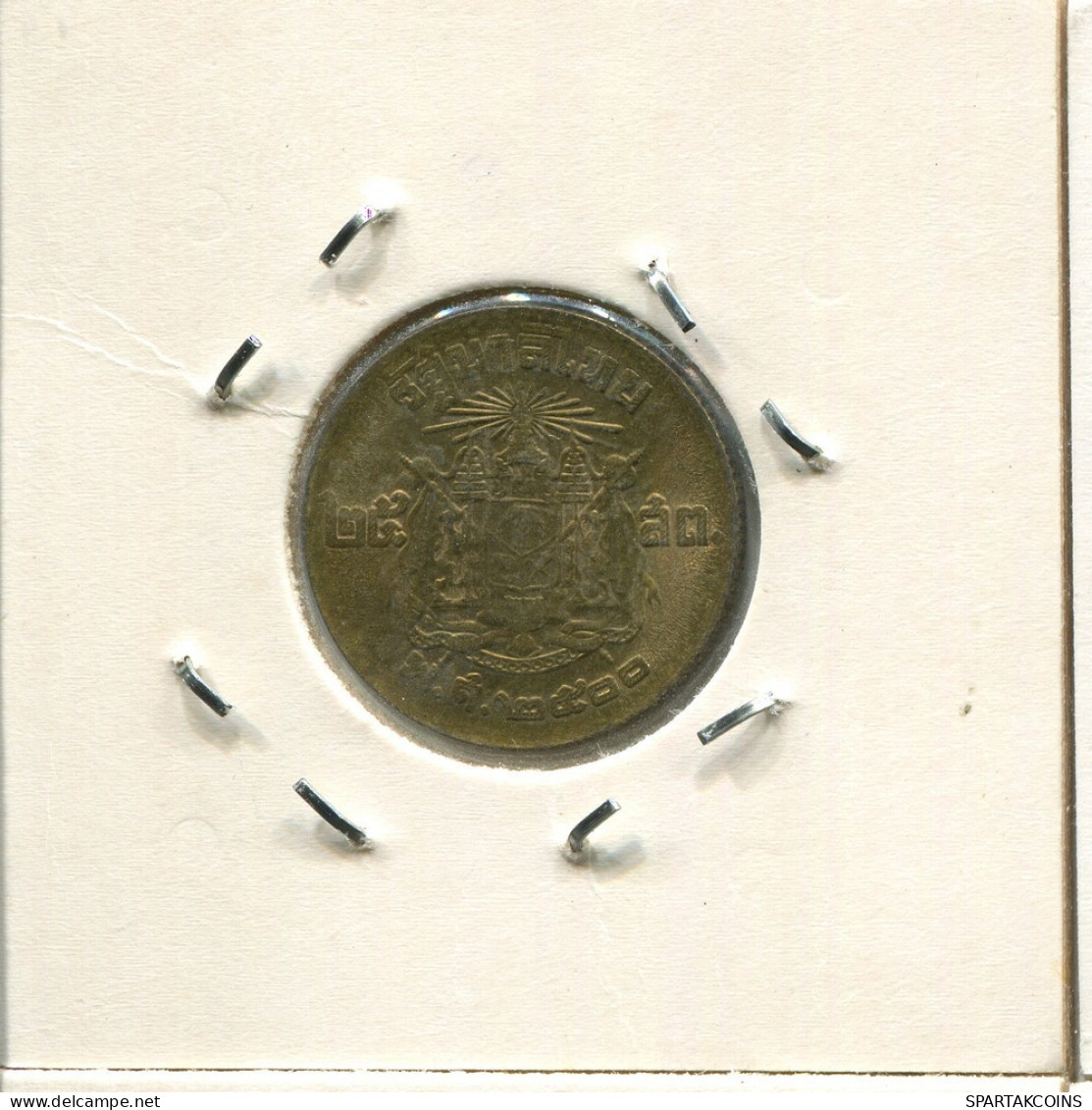 25 SATANGS 1957 THAILAND Coin #AR985.U.A - Thailand