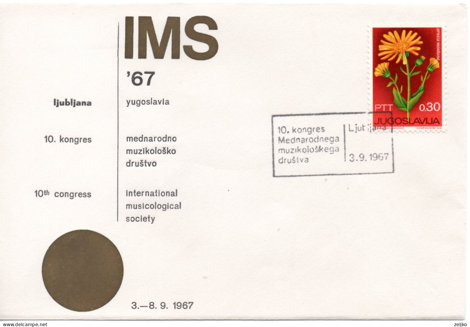 Yugoslavia, Slovenia, IMS'67, Congress Of International Musicological Society, Ljubljana 1967 - Brieven En Documenten