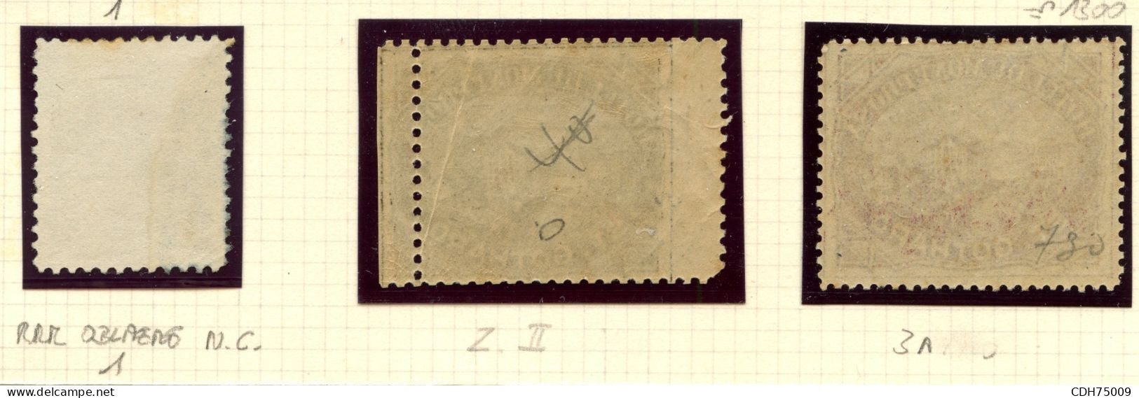 SUISSE - HOTEL DU MONT PROSA - LOT DE 3 TIMBRES - NEUFS ET OBLITERES - Ongebruikt