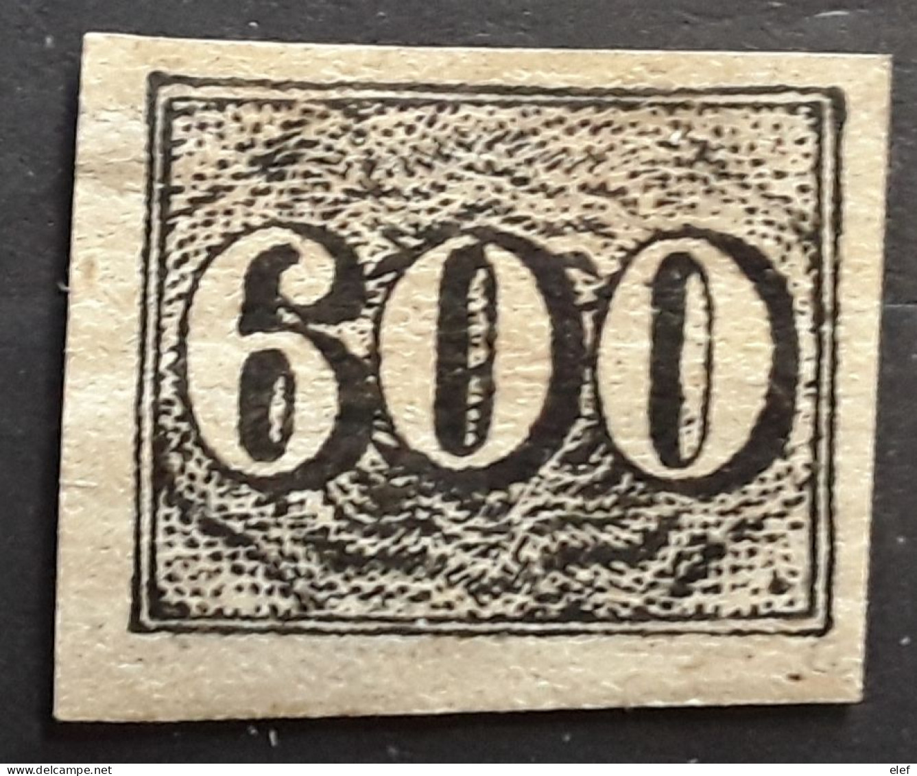 BRASIL BRESIL BRAZIL 1850 - 1866, Chiffres,  Yvert No 18 A, 600 R  Noir Neuf * MH,  TB  Cote 530 Euros - Used Stamps