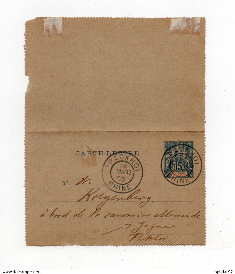 !!! ENTIER POSTAL D'INDOCHINE CACHET DE PAKHOI (CHINE) DE 1903 POUR UN MEMBRE D'EQUIPAGE DE LA CANNONIERE JAGUAR - Storia Postale