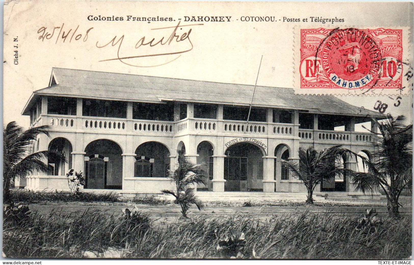 BENIN DAHOMEY - COTONOU - Le Bureau De Poste  - Benín