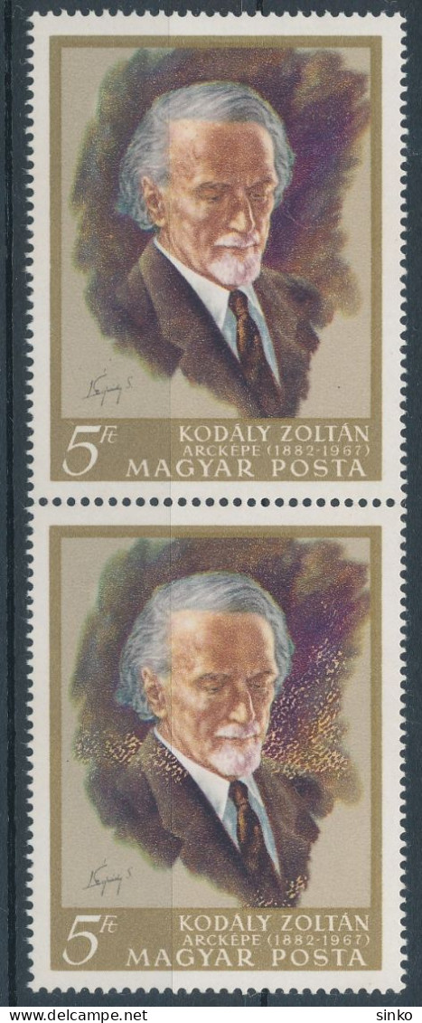 1968. Zoltán Kodaly (I.) - Misprint - Varietà & Curiosità