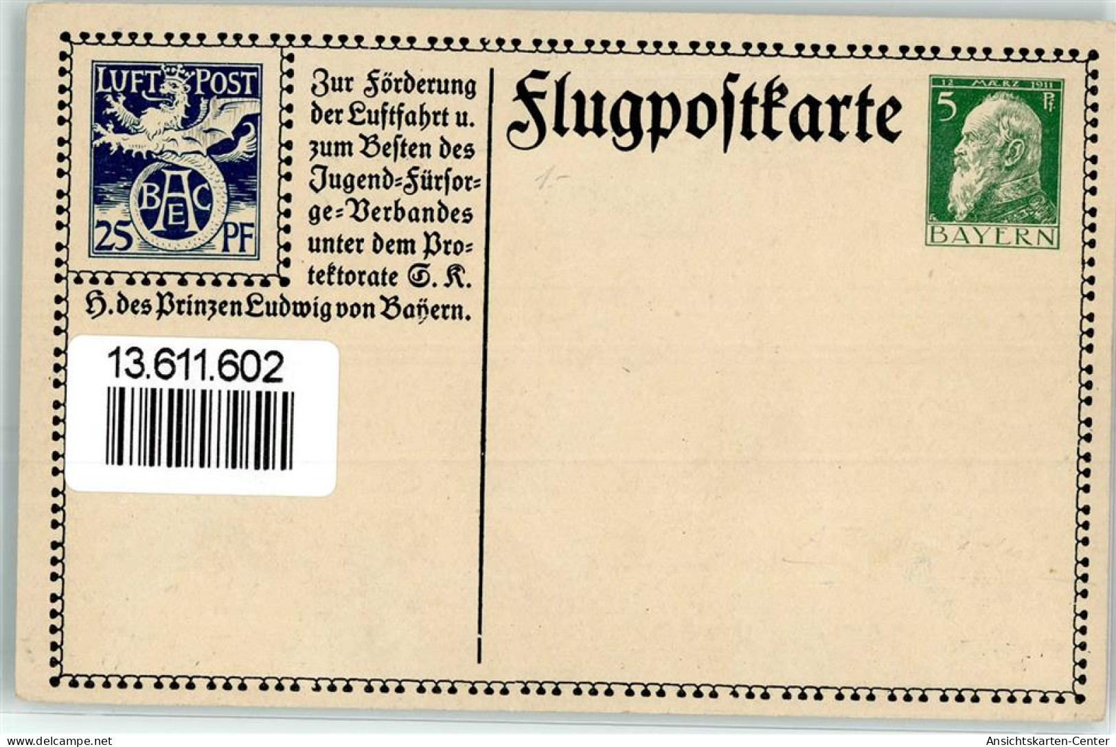 13611602 - Zur Foerderung Der Luftfahrt Und Zum Besten Des Jugend-Fuersorge-Verbandes  Sign W. Ditz Kuenstlerkarte - Postcards