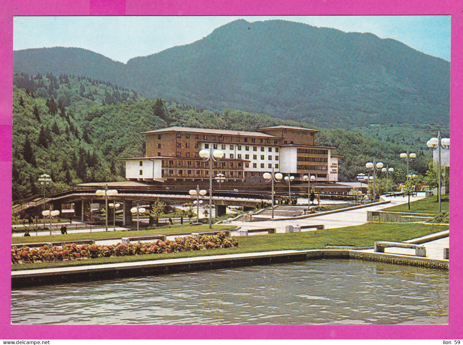 310803 / Bulgaria - Smolyan - Building Hotel "Smolyan" The Water Cascade 1987 PC "Septemvri" Bulgarie Bulgarien - Hotels & Restaurants