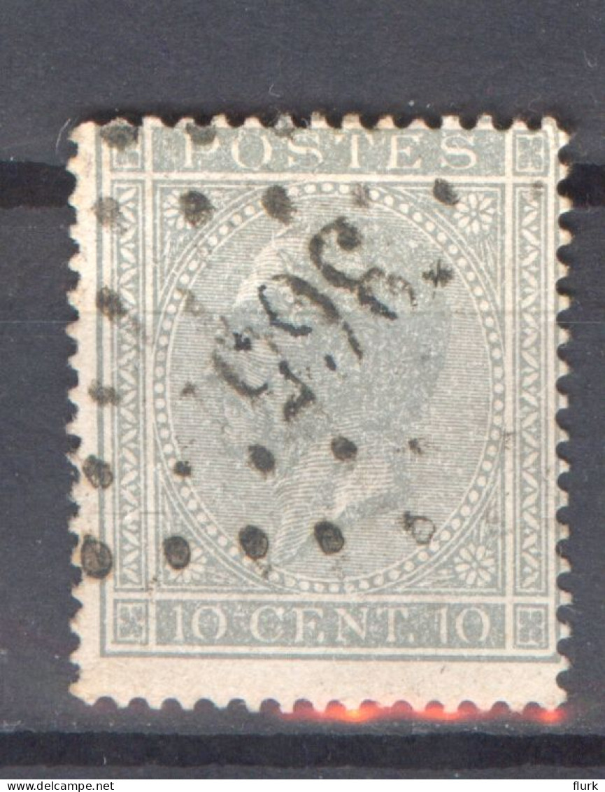 België OCB17 Gestempeld Pt365 Trooz COBA €10 - 1865-1866 Profiel Links