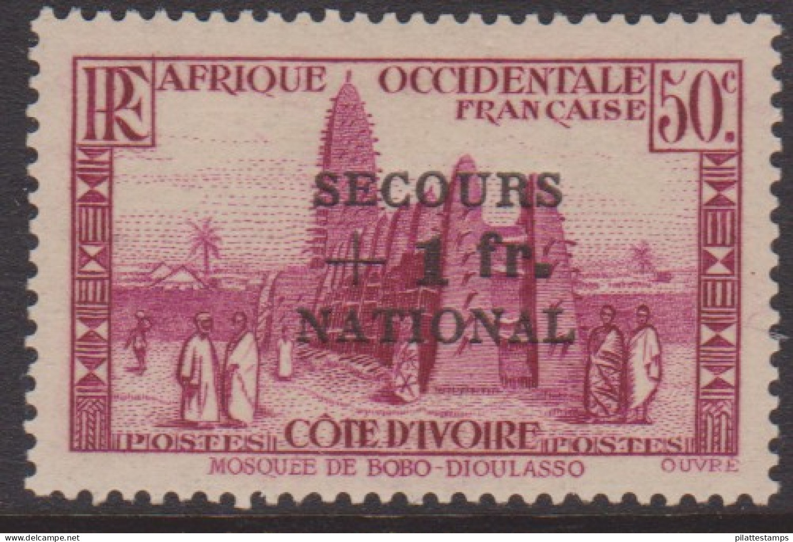 Côte D'ivoire 165** - Andere & Zonder Classificatie