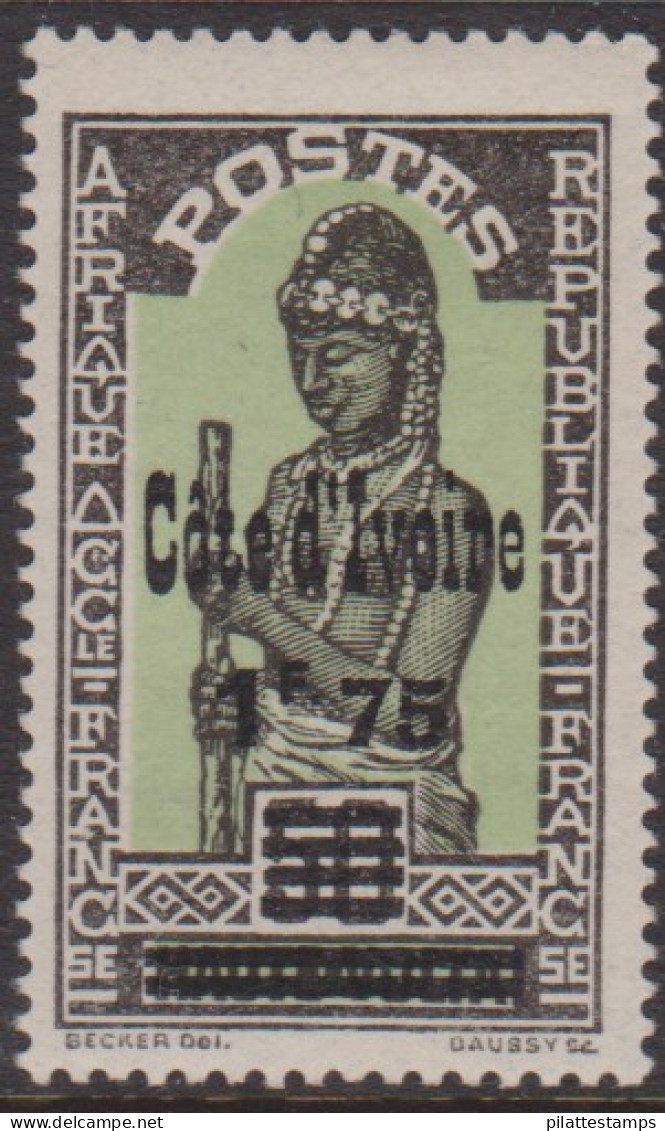 Côte D'ivoire 103** - Altri & Non Classificati