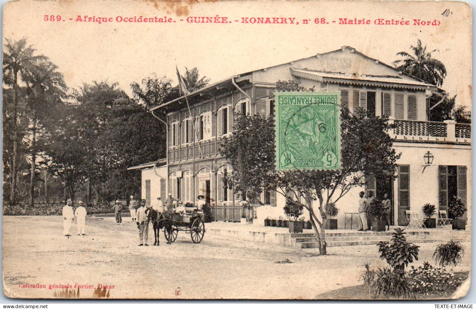 GUINEE - KONAKRY - Entree Nord De La Mairie. - Guinée