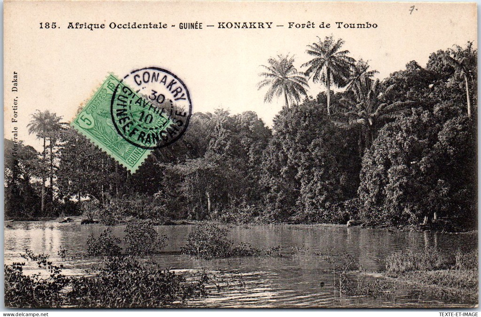 GUINEE - KONAKRY - La Foret De Toumbo (tampons & Cachets) - Guinée