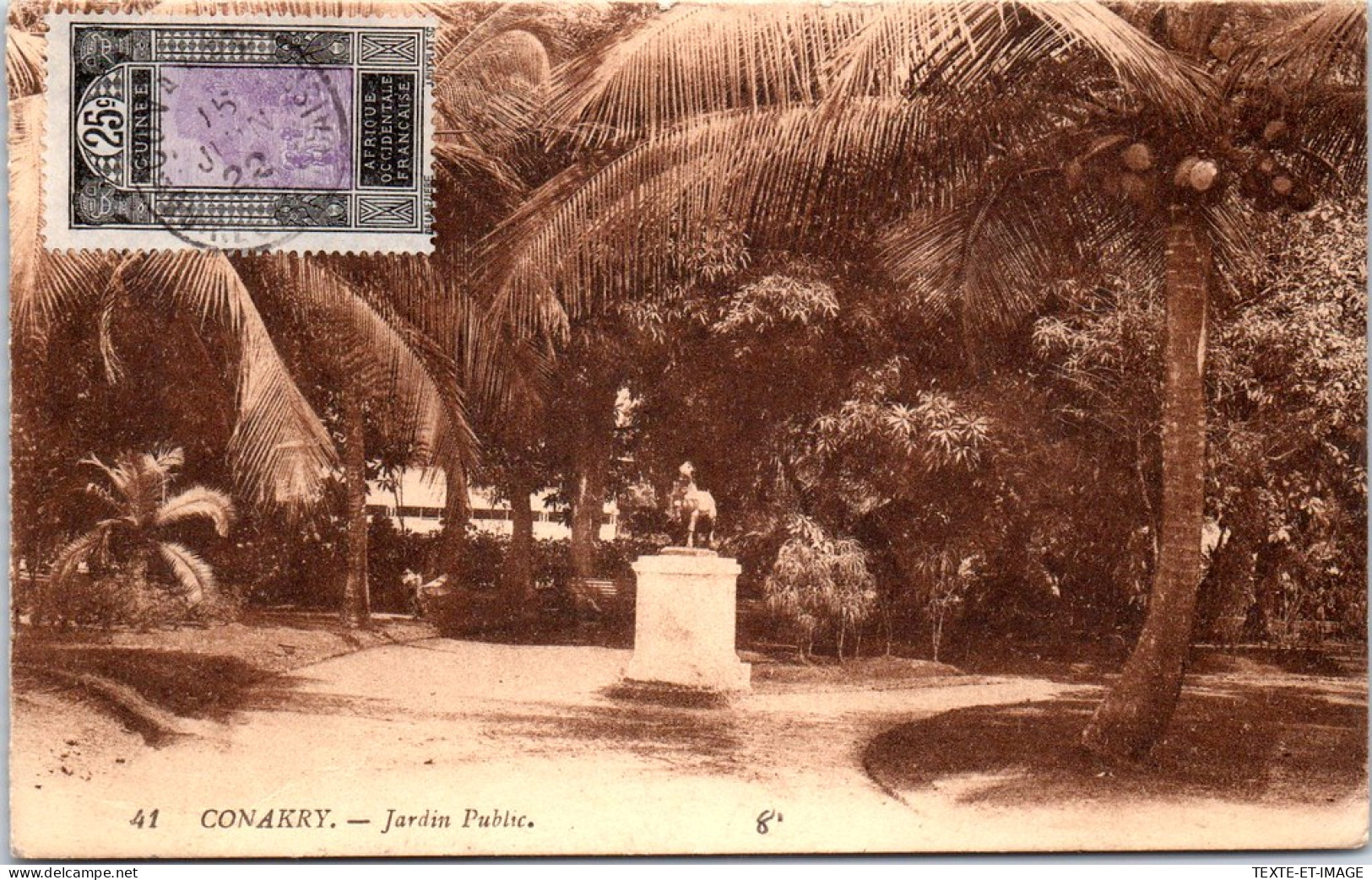 GUINEE - CONAKRY - Le Jardin Public  - Guinée