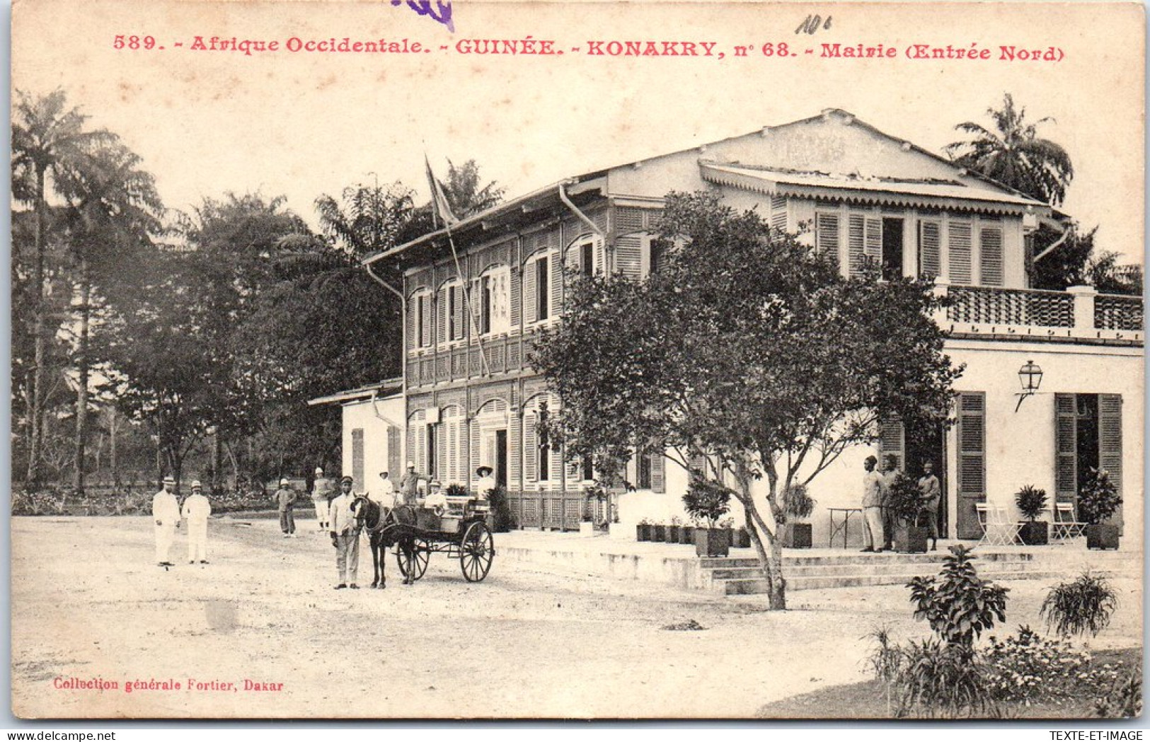 GUINEE - CONAKRY - Entree Nord De La Mairie. - Guinée