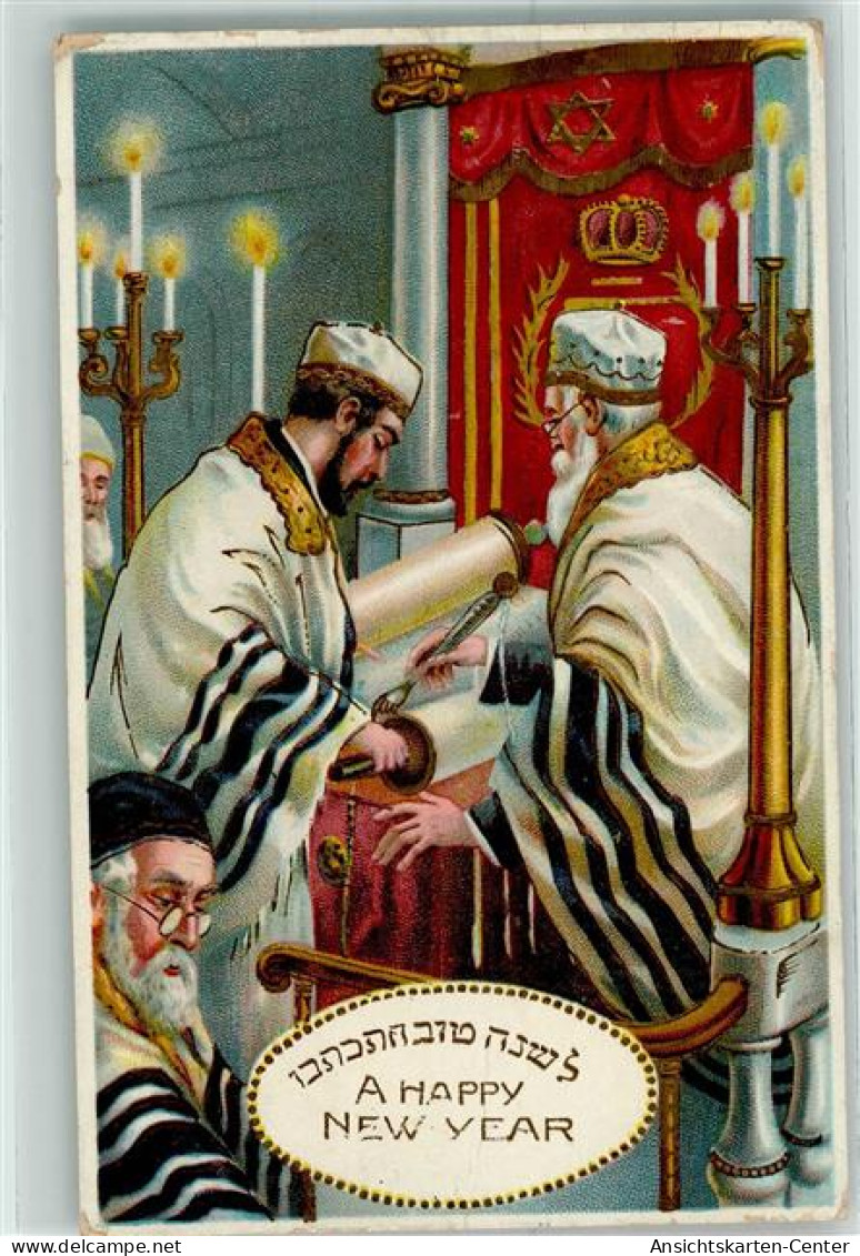 13940402 - Neujahr Nr 3265 - Judaísmo