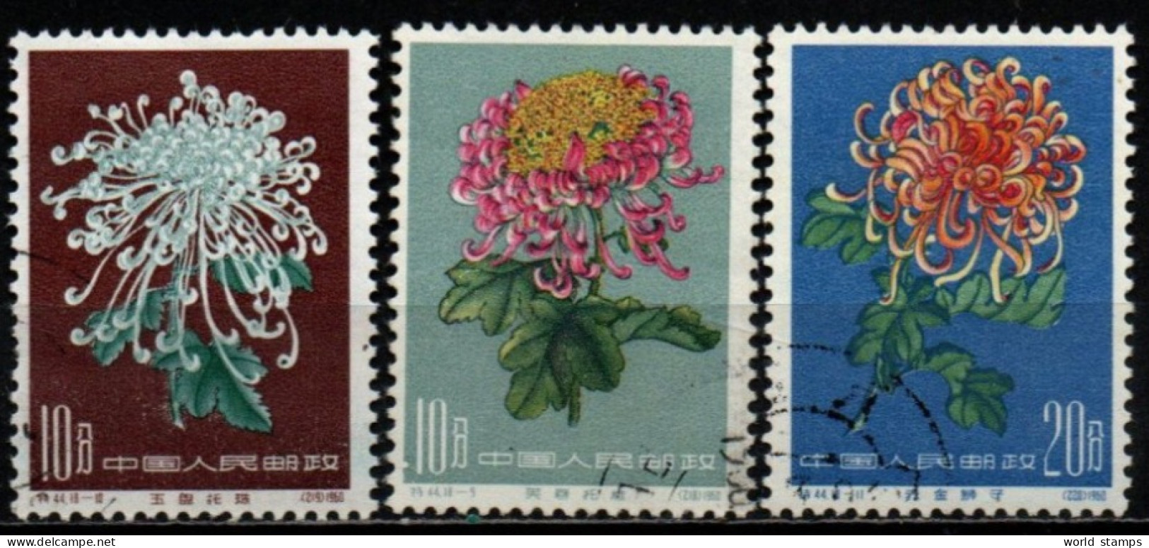 CHINE 1960 O - Gebraucht