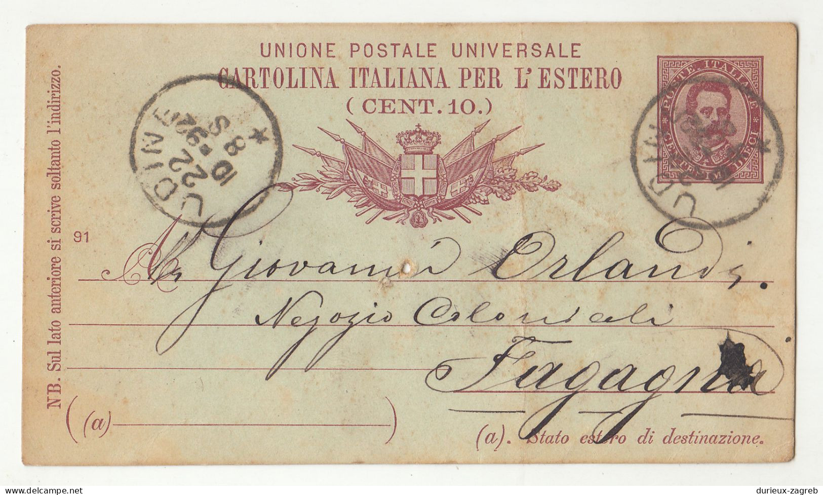 Italy 6 Postal Stationery Postcards Posted 1890's Udine, Cormor, Forgaria B240401 - Entiers Postaux