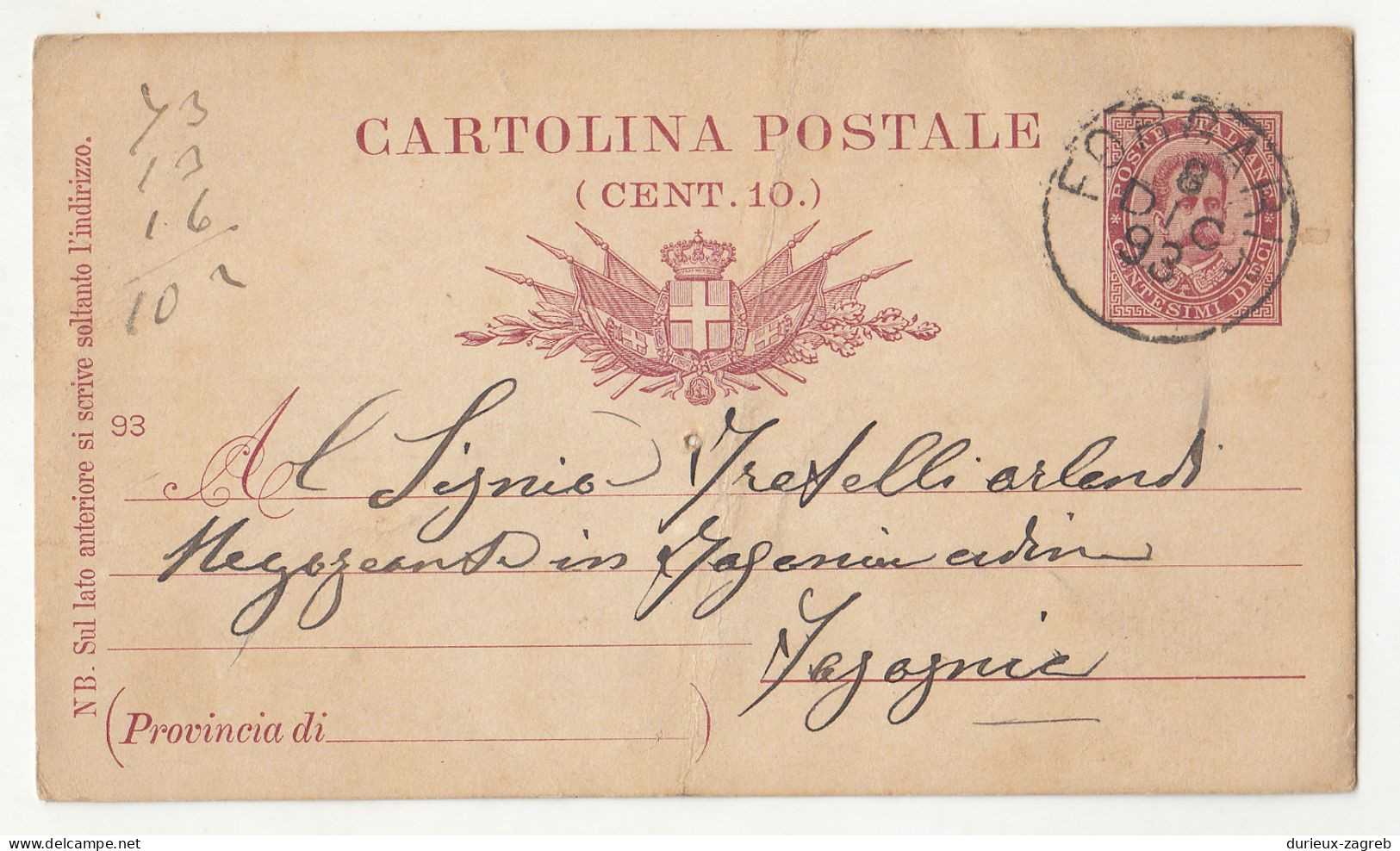 Italy 6 Postal Stationery Postcards Posted 1890's Udine, Cormor, Forgaria B240401 - Ganzsachen