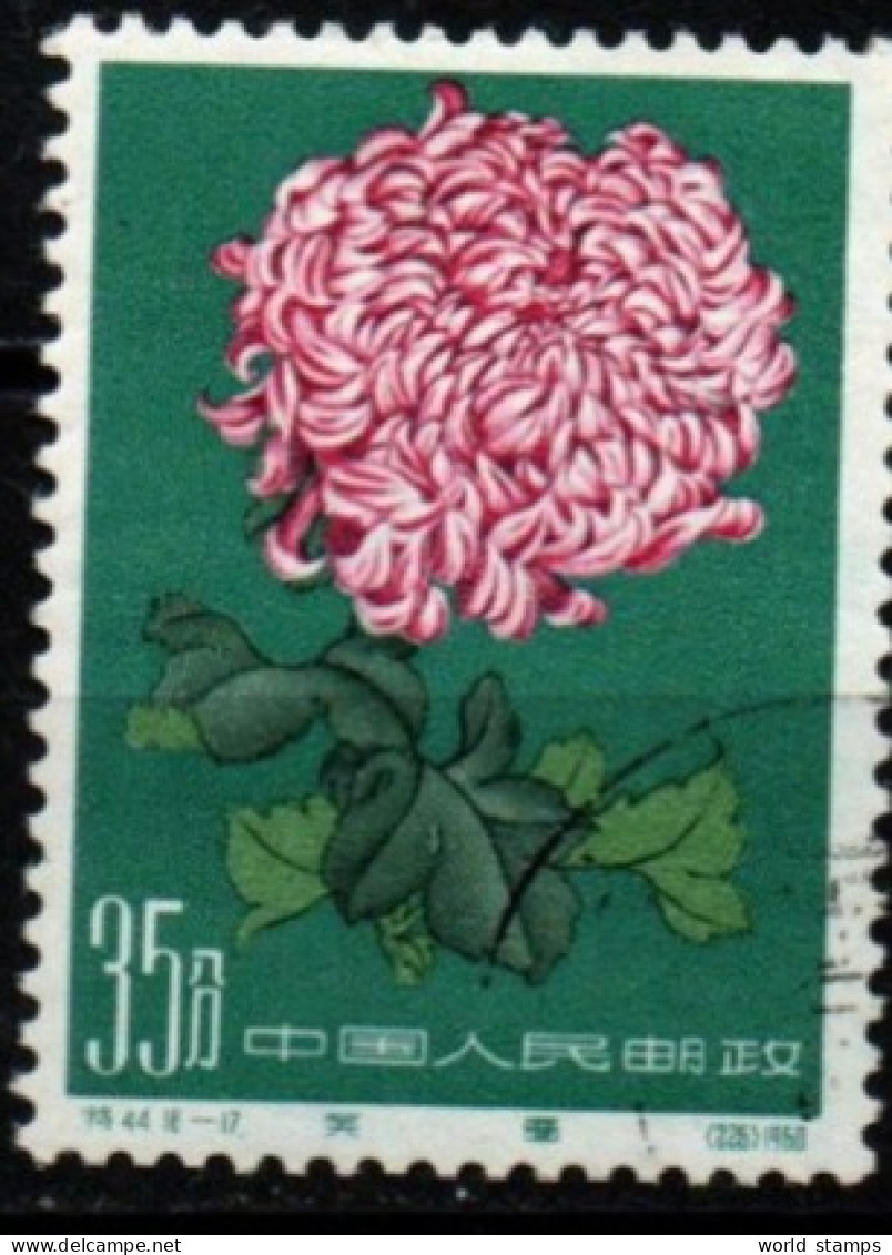 CHINE 1960 O - Gebraucht