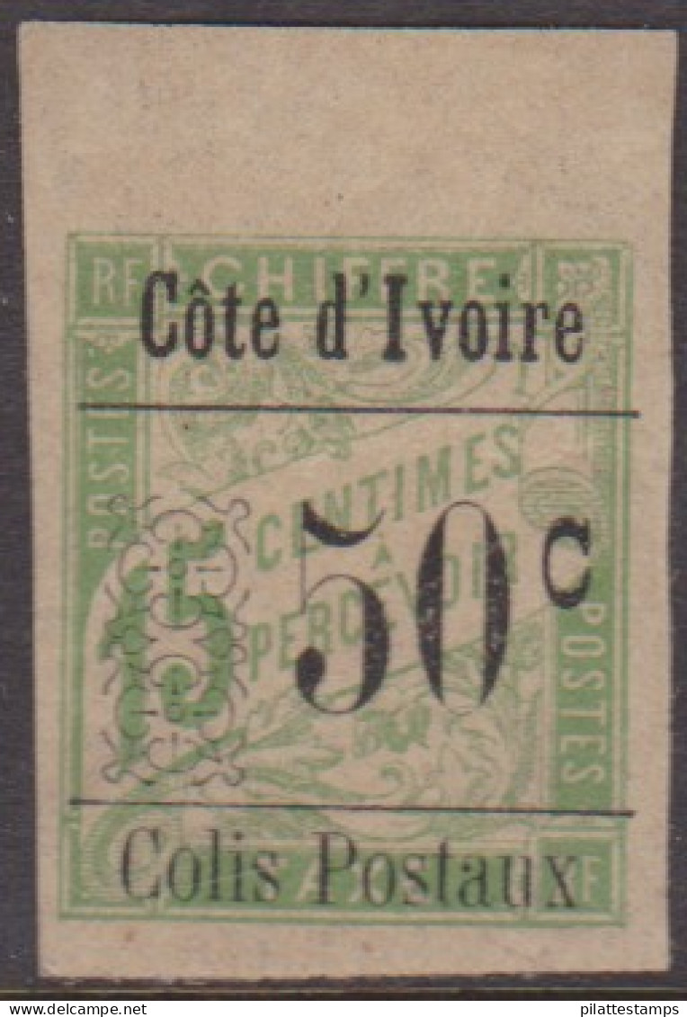 Côte D'ivoire Colis Postal  5** - Altri & Non Classificati