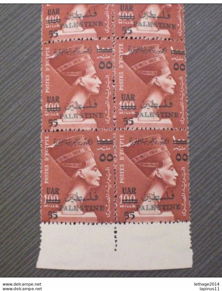 EGITTO EGYPT EGYPTE PALESTINE 1959 Queen Nefertiti UAR Postage Stamps Overprinted "PALESTINE" In English And Arabic MNH - Nuevos