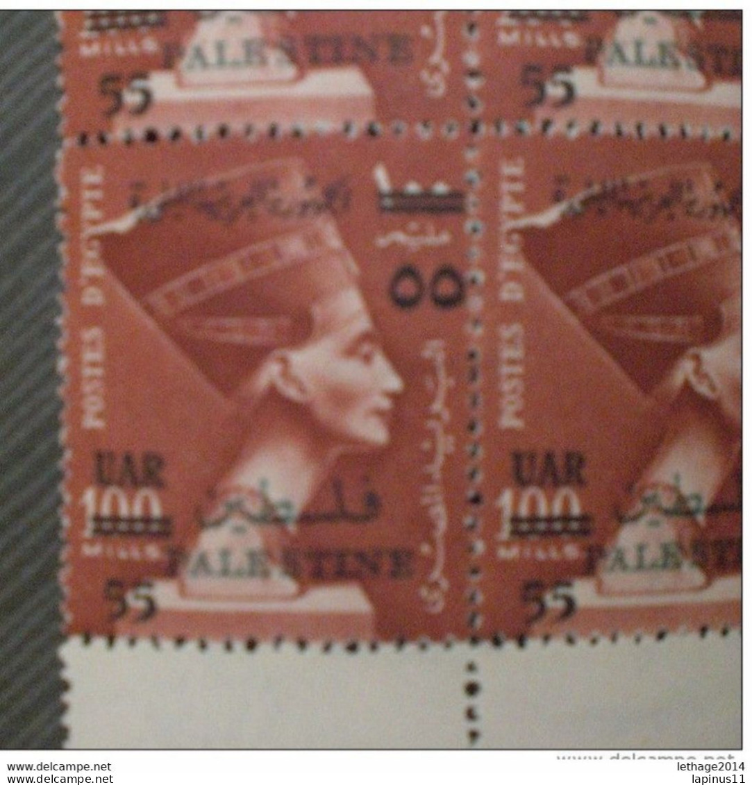 EGITTO EGYPT EGYPTE PALESTINE 1959 Queen Nefertiti UAR Postage Stamps Overprinted "PALESTINE" In English And Arabic MNH - Ongebruikt