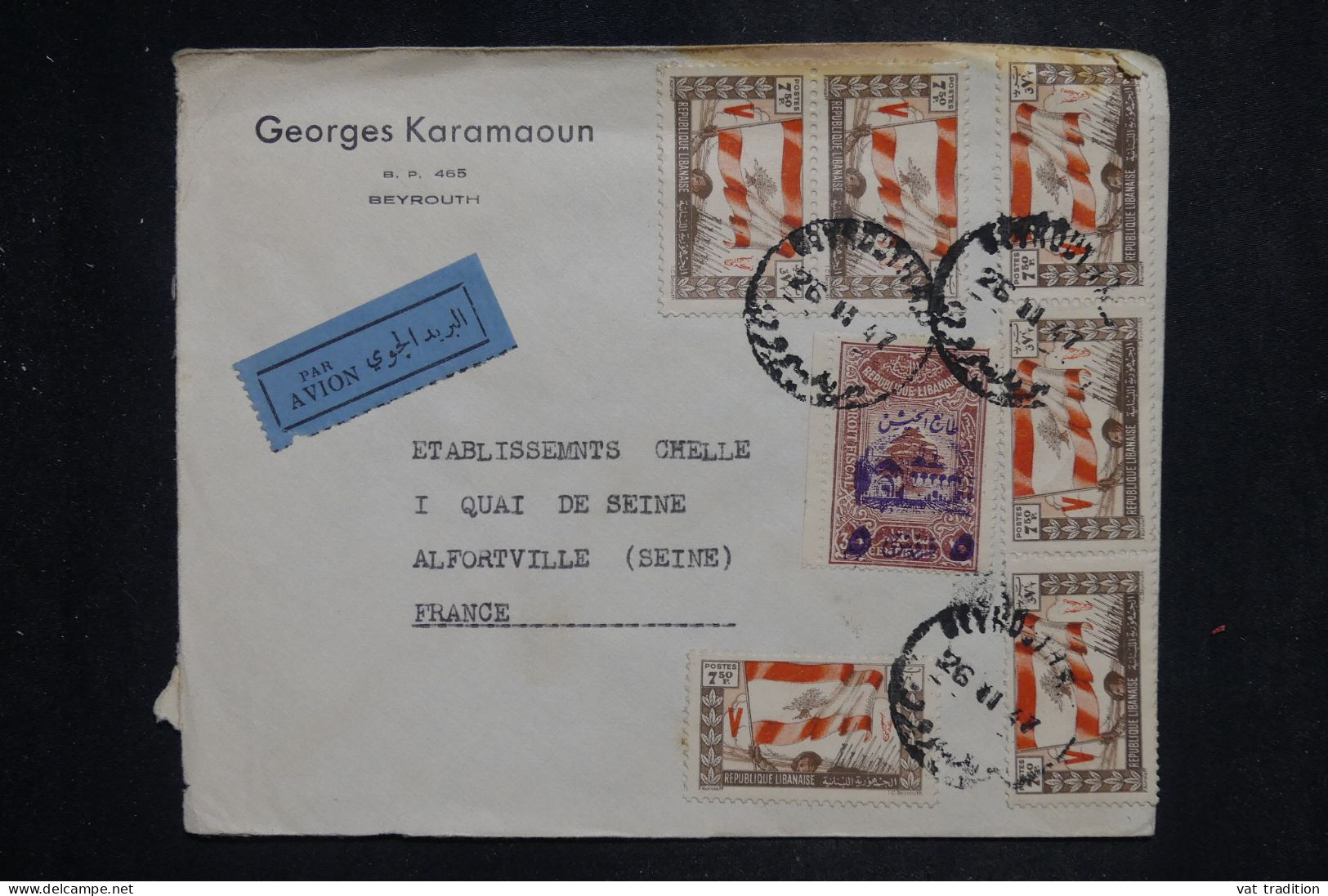 LIBAN -Enveloppe Commerciale De Beyrouth Pour La France En 1947 - L 151544 - Libano