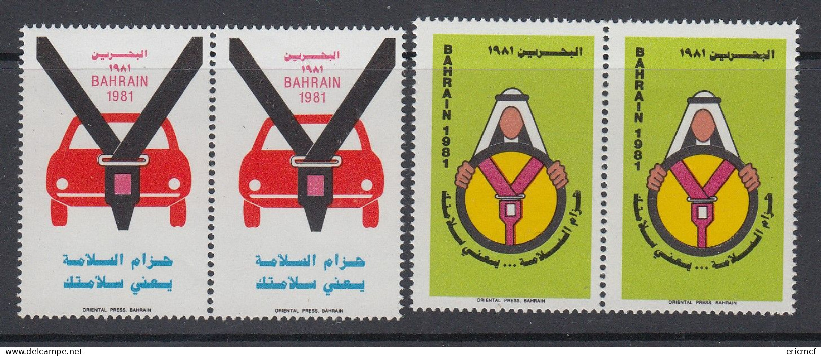 Bahrain 1981 Road Safety Stamps/Labels Cinderella MNH Pairs - Bahrein (1965-...)