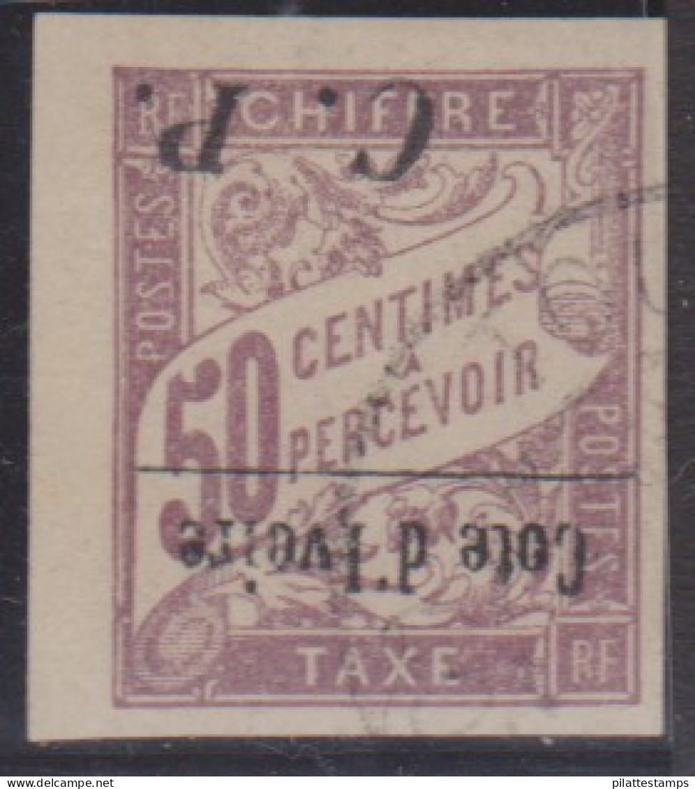 Côte D'ivoire Colis Postal 14a Obl - Sonstige & Ohne Zuordnung