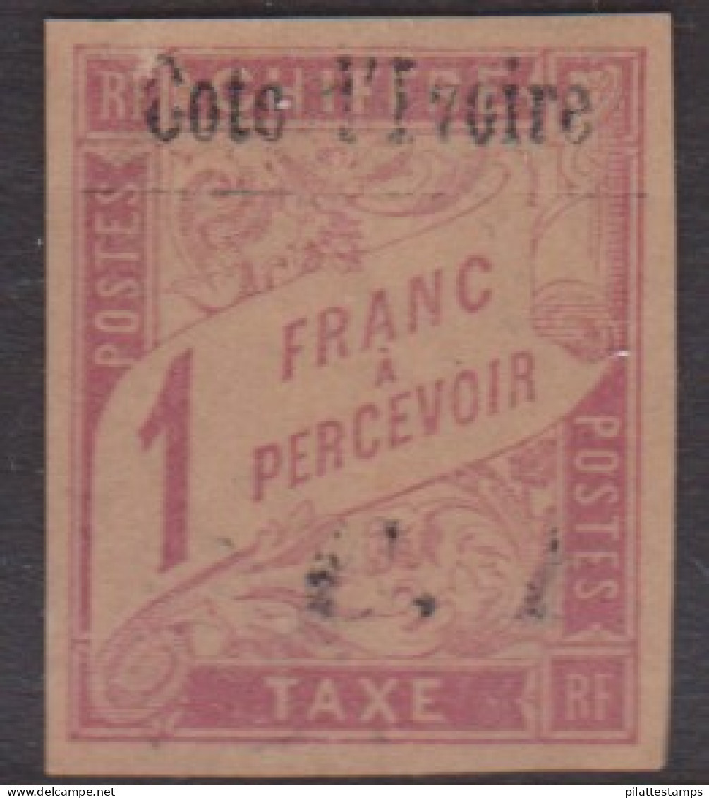 Côte D'ivoire Colis Postal 15** Variété "I" Au Lieu De "P" - Autres & Non Classés