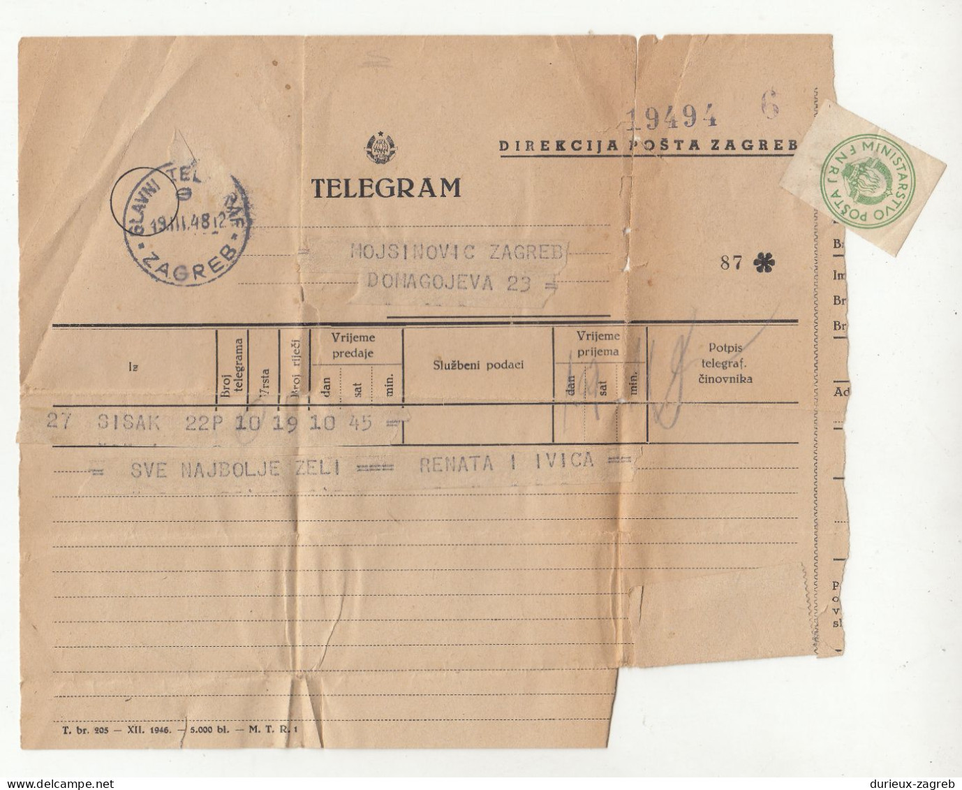 Yugoslavia Telegramm 1948 Zagreb B240401 - Croazia