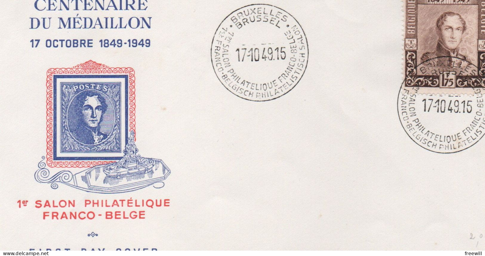 Centenaire Du Médaillon 1949 - ....-1951