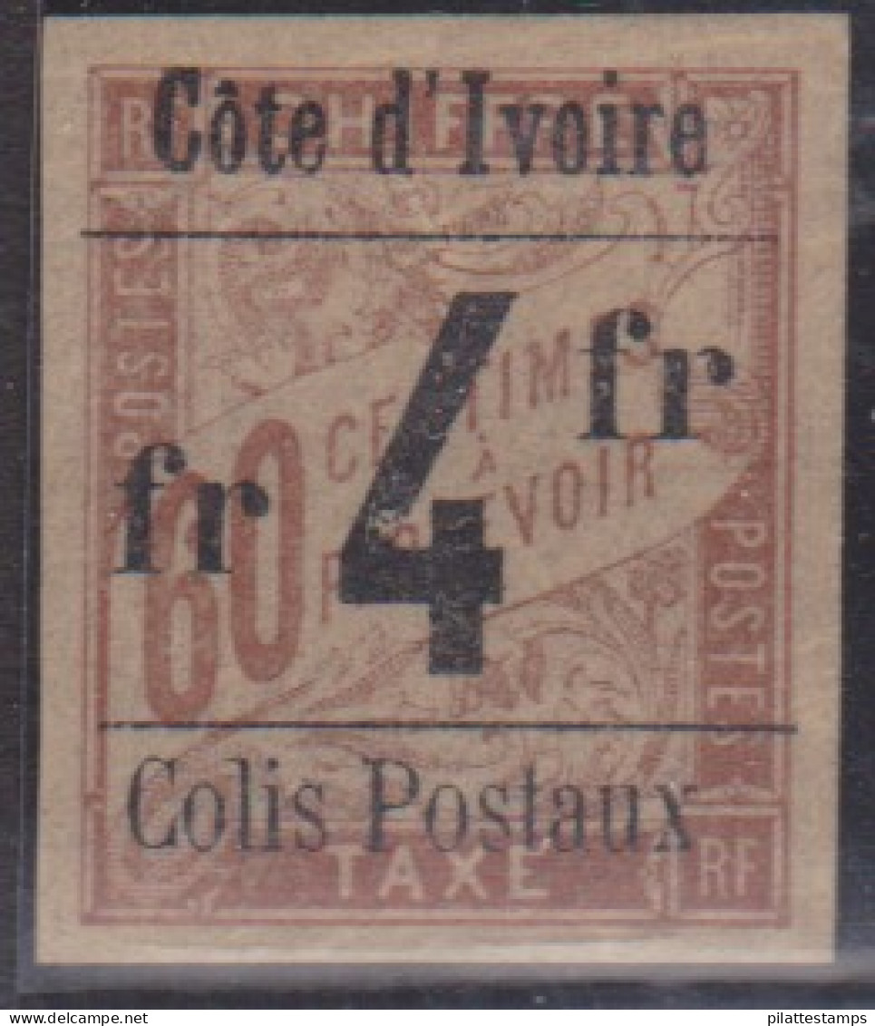 Côte D'ivoire Colis Postal 11** - Autres & Non Classés