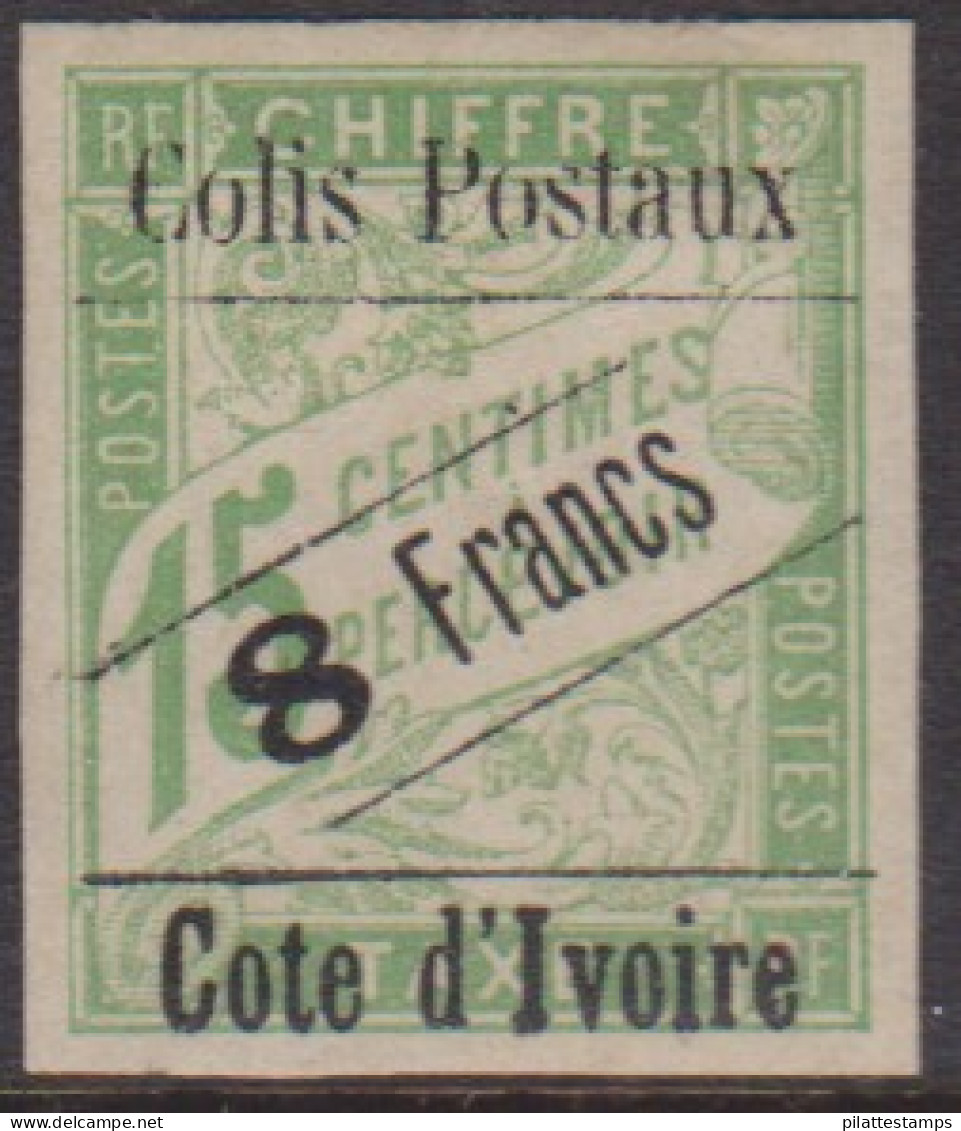 Côte D'ivoire Colis Postal 17** - Other & Unclassified
