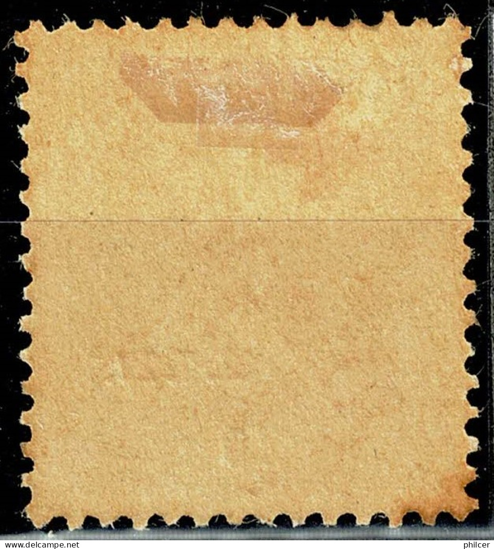 Companhia De Moçambique, 1917, # 108b, MH - Mosambik