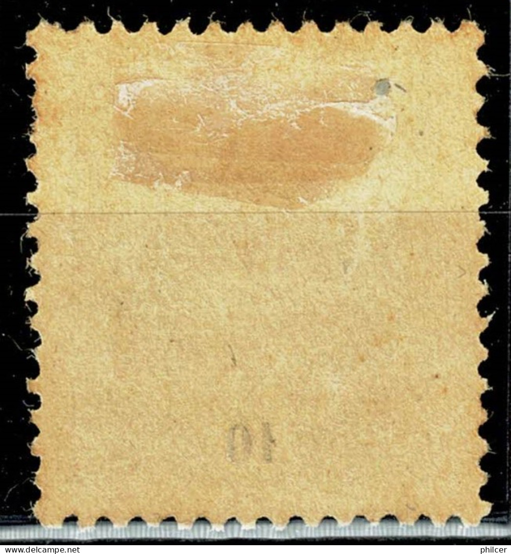 Companhia De Moçambique, 1917, # 108a, MH - Mozambique