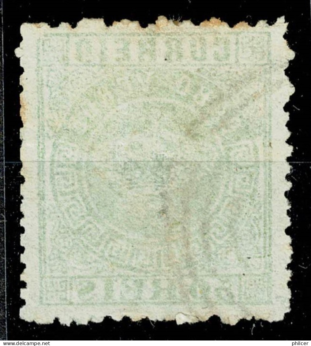 Cabo Verde, 1877, # 6 Dent. 12 3/4, Used - Kaapverdische Eilanden