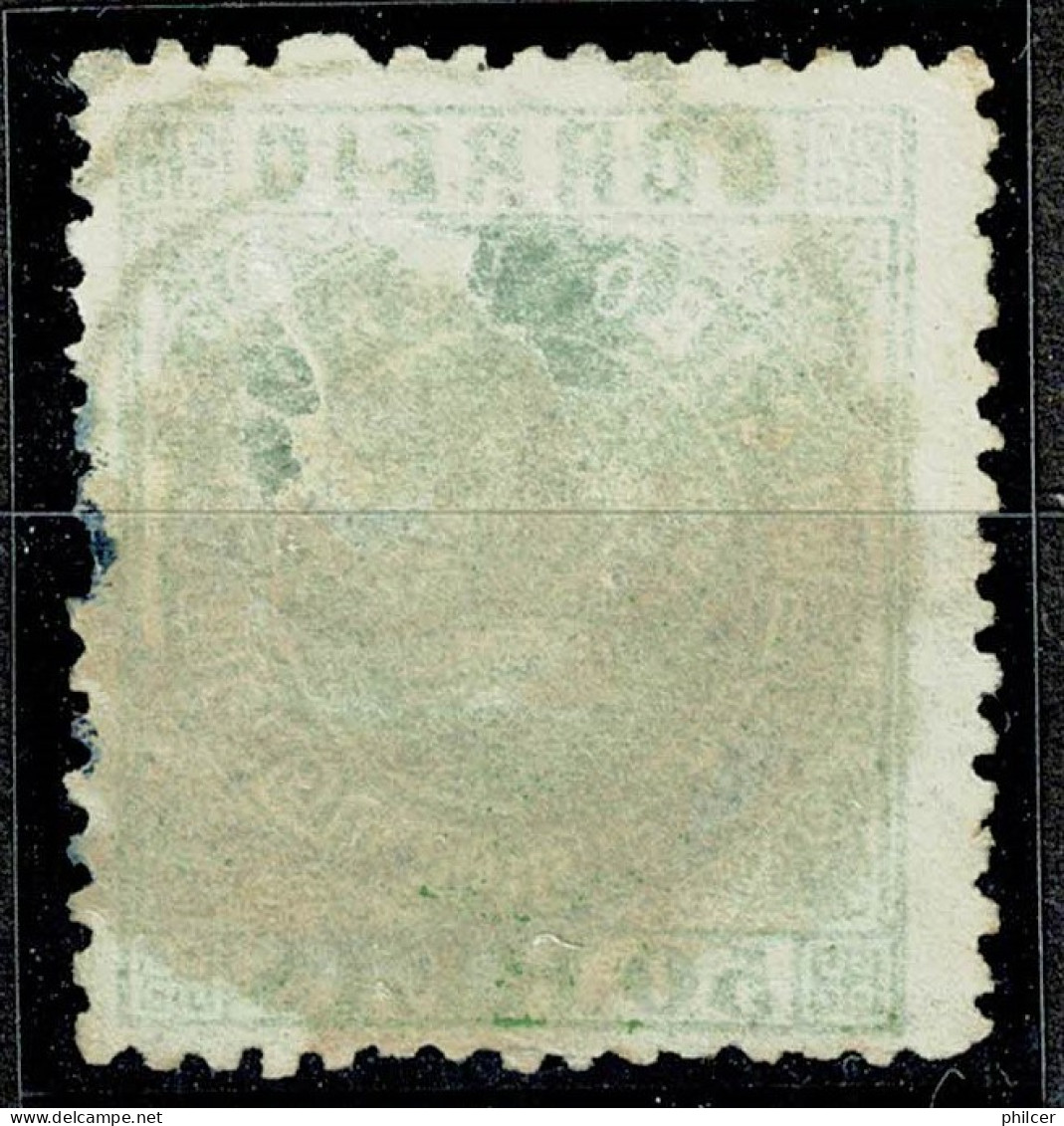 Cabo Verde, 1877, # 6 Dent. 12 1/2, Used - Kapverdische Inseln