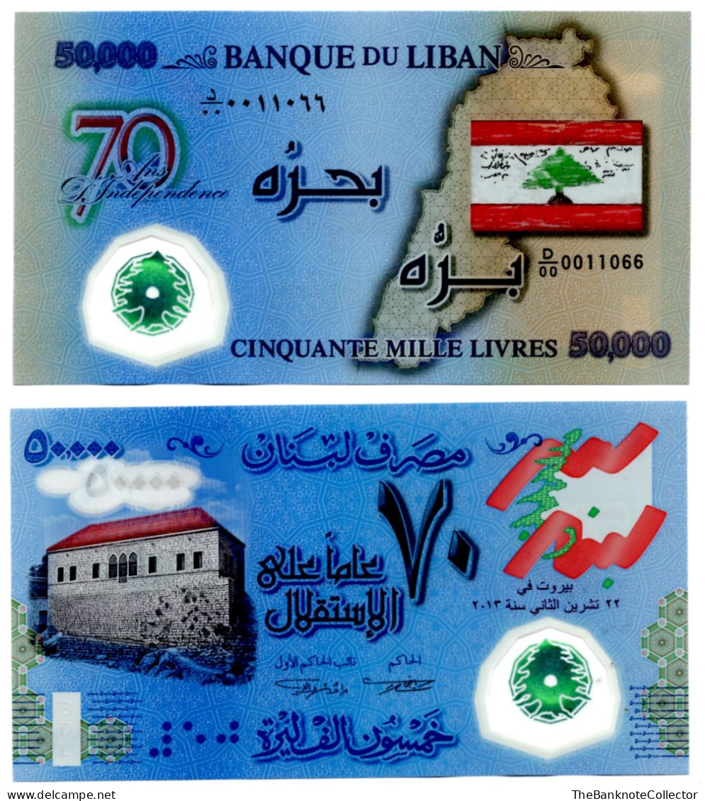 Lebanon  50000 Livres 2013 P-96 UNC 70th Years Of Independence Commemorative Polymer - Liban