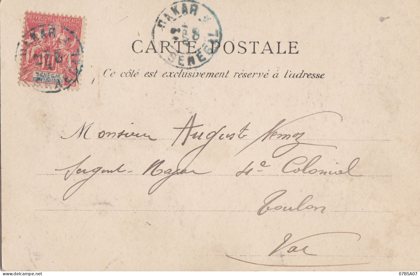 SENEGAL CP 1906 DAKAR SUR 10C GROUPE    LETTRE - Cartas & Documentos