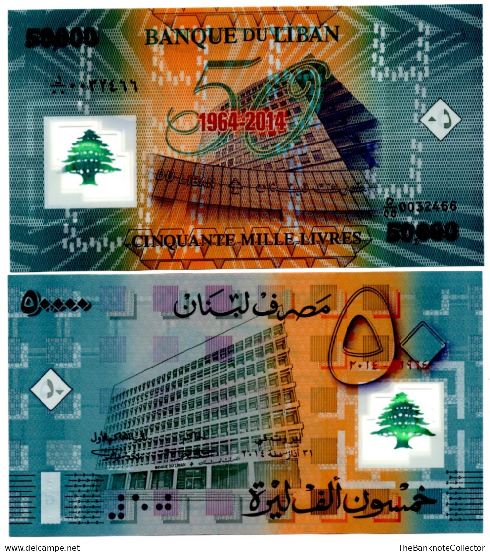 Lebanon  50000 Livres 2014 P-97 UNC 50th Years Of Independence BSL Commemorative Polymer - Liban