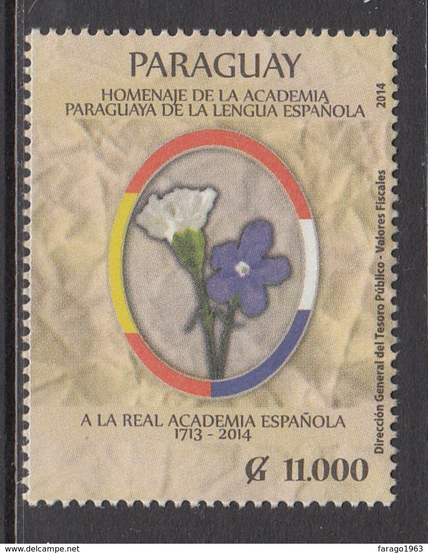 2014 Paraguay Spain Academy Education Complete Set Of 1  MNH - Paraguay