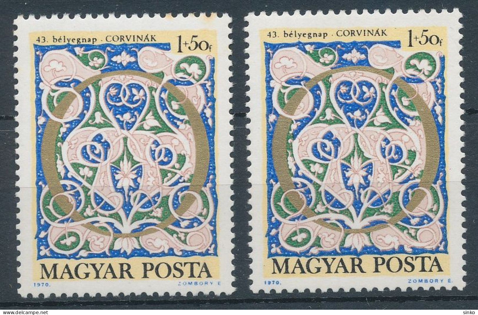 1970. Stamp Day (43.) - Misprint - Varietà & Curiosità