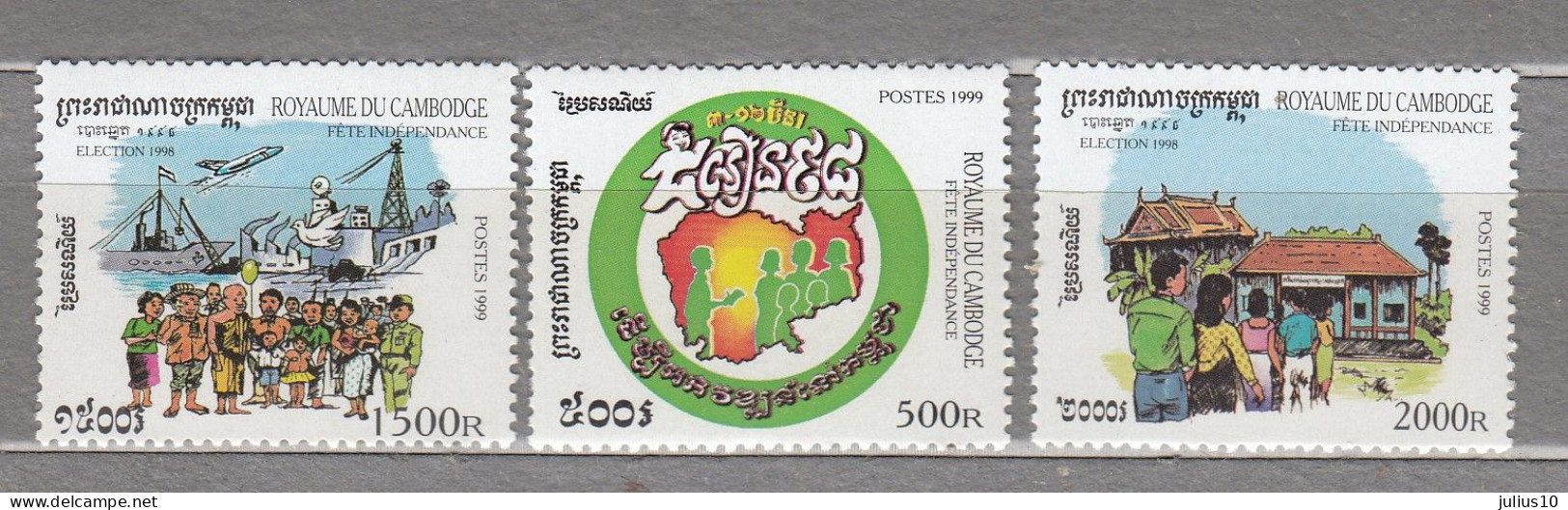 CAMBODGE 1999 Independence Mi 1987-1989 MNH(**) #34063 - Camboya