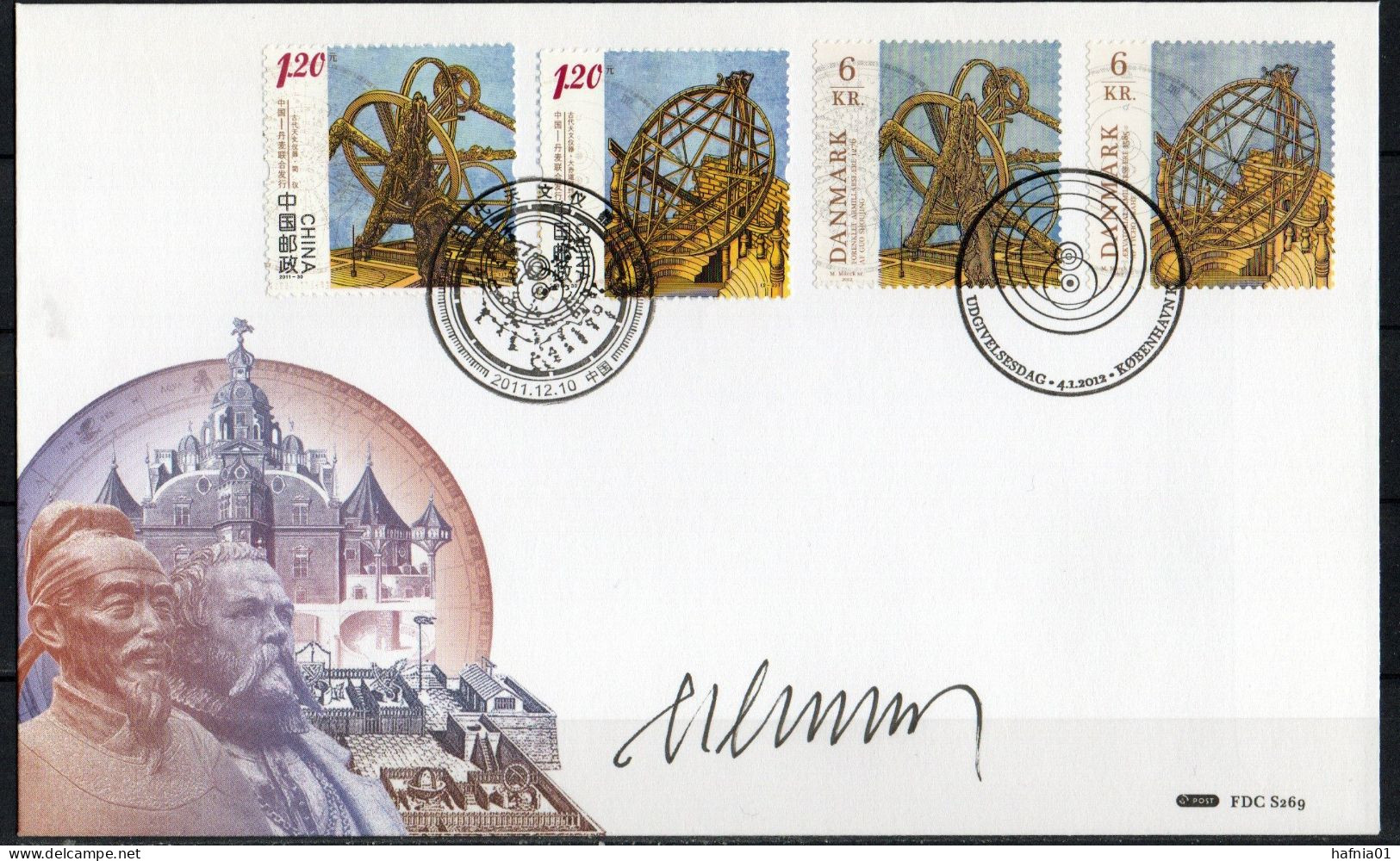 Martin Mörck. Denmark 2012. Astronomy. Joint Issue China-Denmark. Michel 1693 -1694+China. FDC. Signed. - FDC