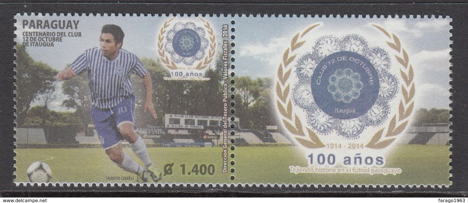 2014 Paraguay Cabanas Football  Complete Set Of 1 + Tab MNH - Paraguay