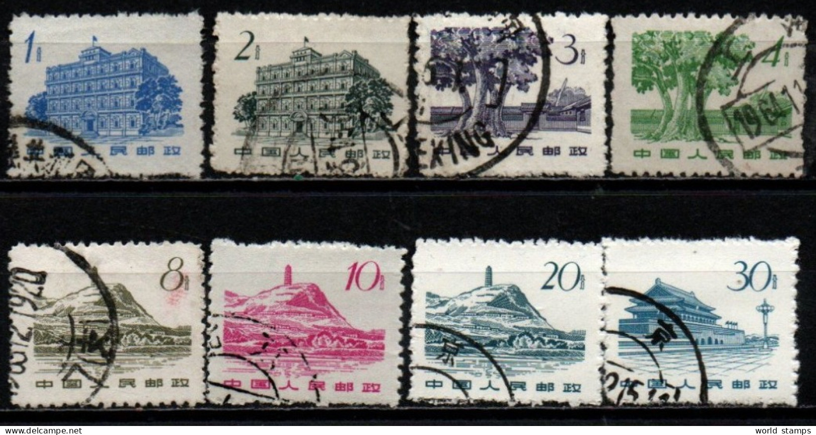 CHINE 1962 O - Gebraucht