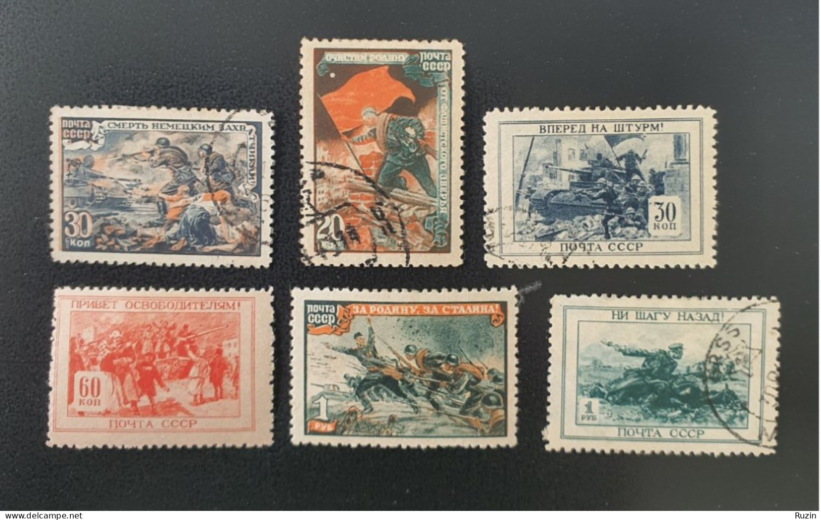 Soviet Union (SSSR) - 1945 - Patriotic War / 2x MNH - Unused Stamps