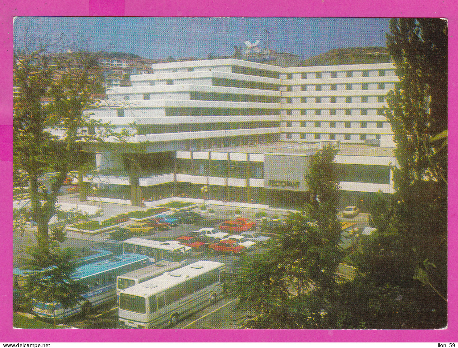 310824 / Bulgaria - Sandanski - Hotel " Sandanski" Parking In Front Of The Hotel Bus Car 1989 PC Septemvri , Bulgarie - Hotels & Restaurants