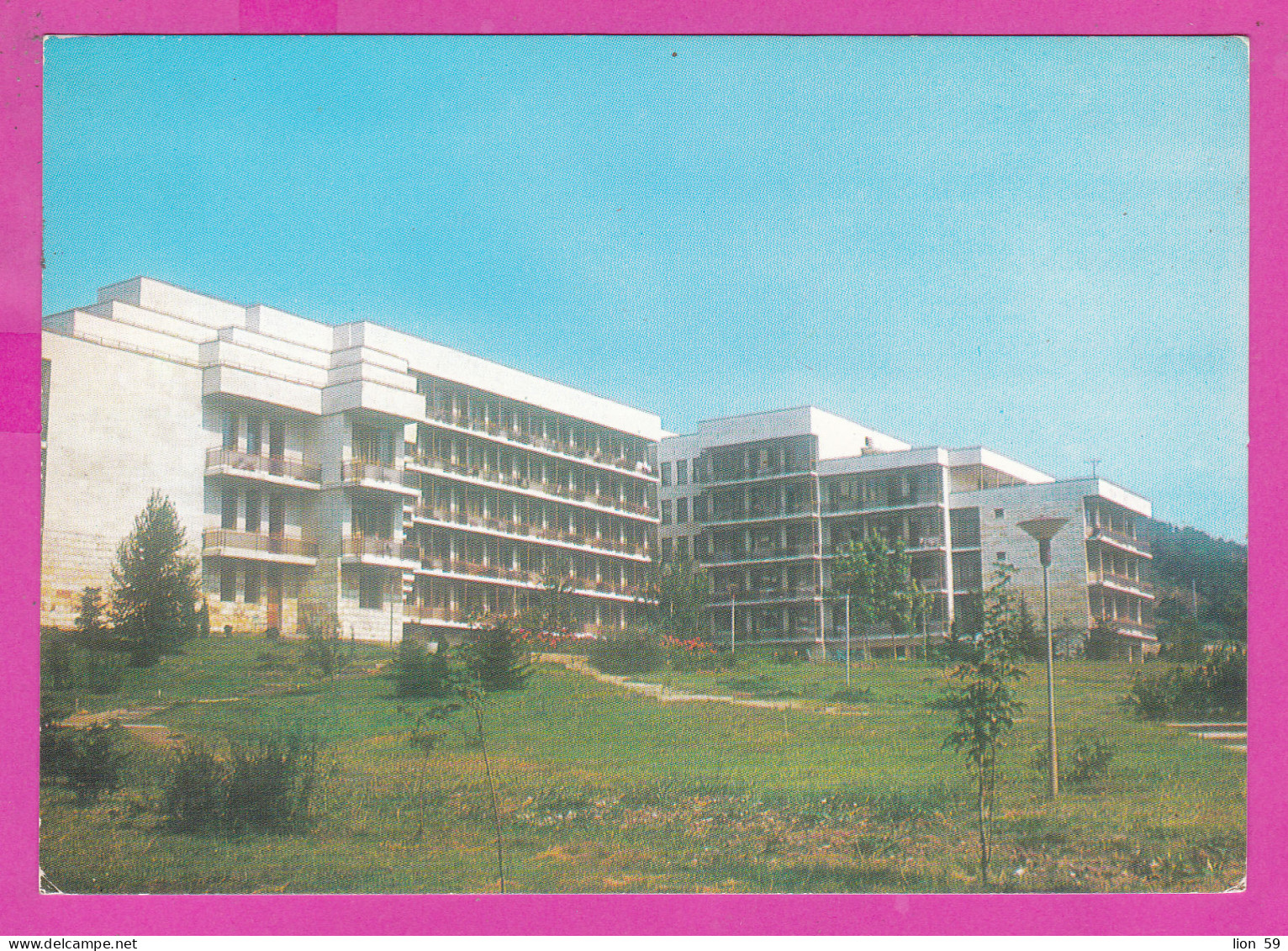 310825 / Bulgaria - Sandanski - Hotel , The Sanatorium1989 PC Septemvri , Bulgarie Bulgarien Bulgarije  - Hotels & Restaurants