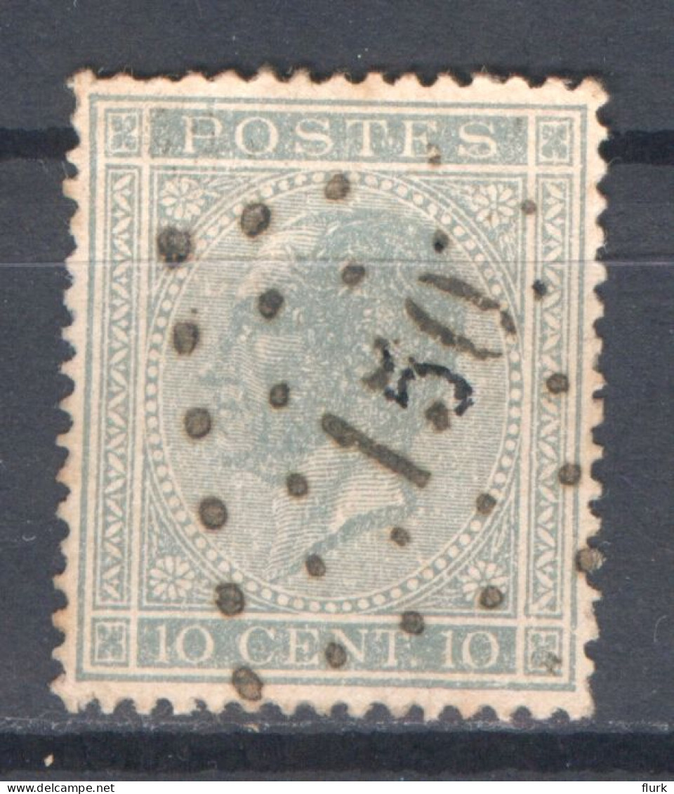 België OCB17 Gestempeld Pt150 Givry COBA €15 - 1865-1866 Profile Left