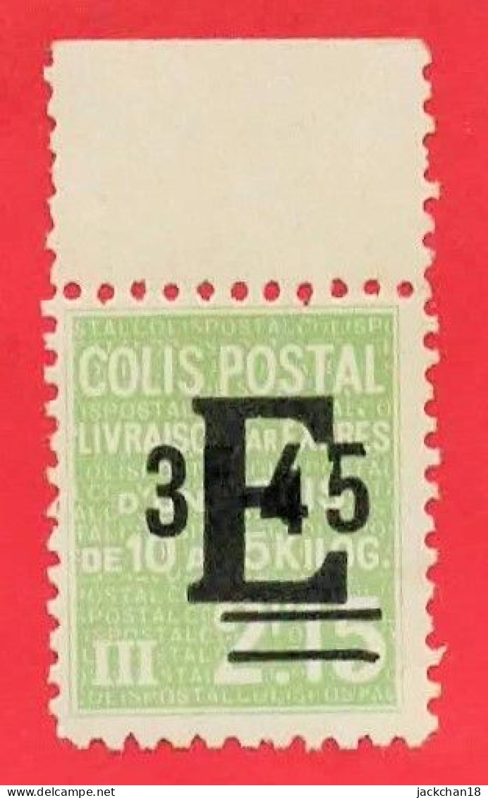 -- FRANCE / COLIS POSTAUX NON EMIS ? / E Sur 3f 45 Sur 2f 15 Avec Gomme -- - Mint/Hinged